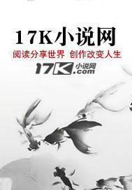 盖世老顽童