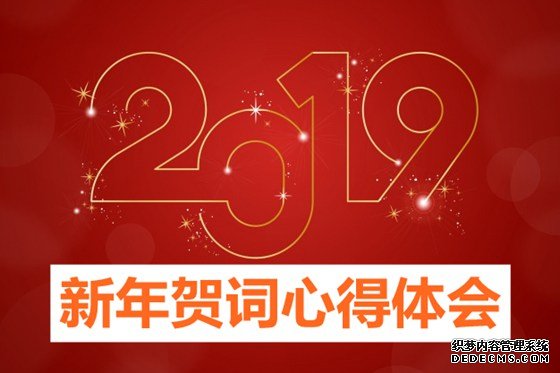 ѧϰ2019����ش��ĵ����,2019������شʸ���