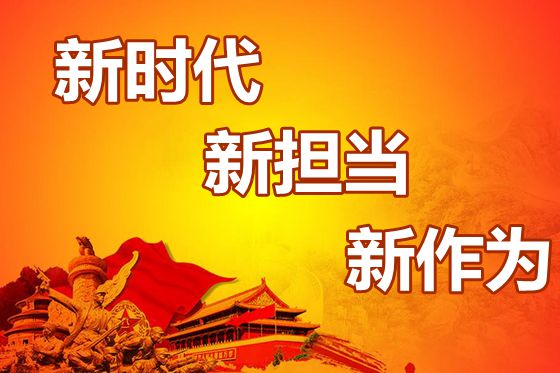 ��ʱ���µ�������Ϊ�ĵ����