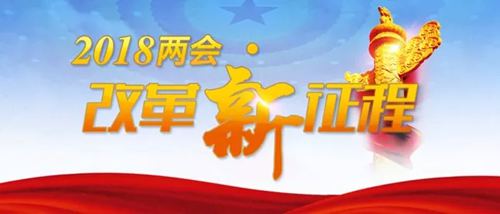 ѧϰ2018�����������������ĵ����