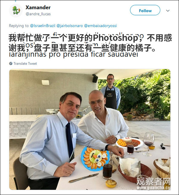 ��ɫ��פ������ʹ�����ڸǴ�ʹΥ�����Ϻ��Pͼˮƽ���²�