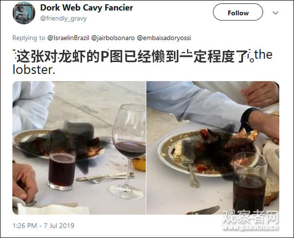 ��ɫ��פ������ʹ�����ڸǴ�ʹΥ�����Ϻ��Pͼˮƽ���²�