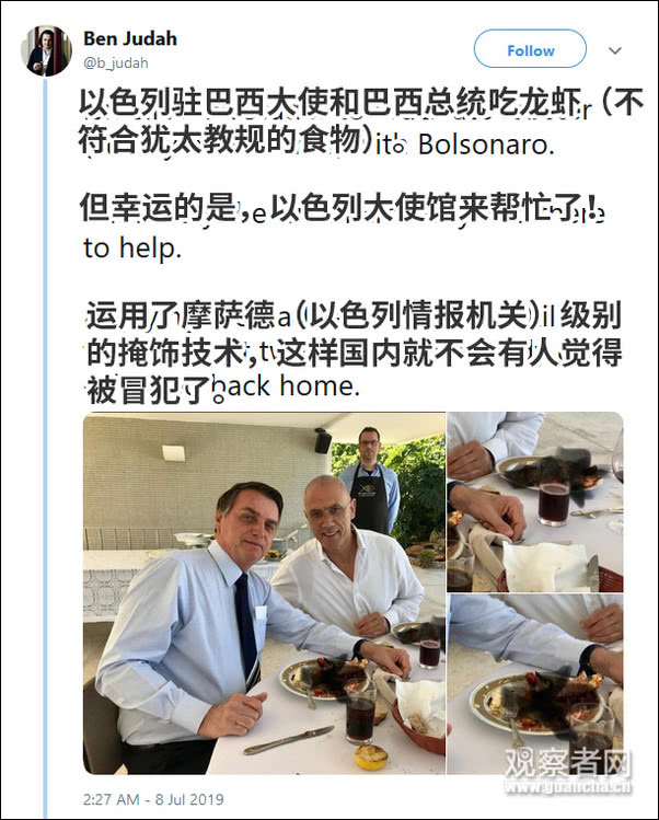 ��ɫ��פ������ʹ�����ڸǴ�ʹΥ�����Ϻ��Pͼˮƽ���²�