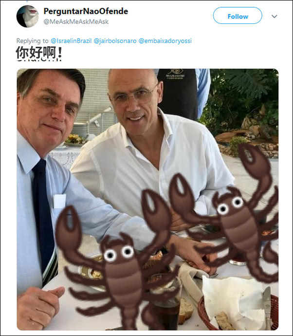 ��ɫ��פ������ʹ�����ڸǴ�ʹΥ�����Ϻ��Pͼˮƽ���²�