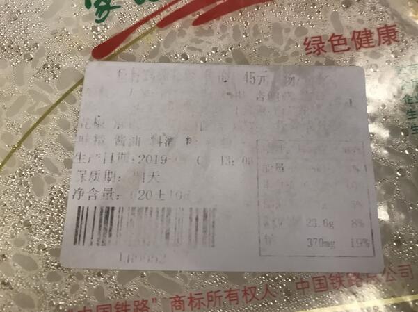 45Ԫ�����з��������ڿ����� �˿�:���˹��ڵ�զ��