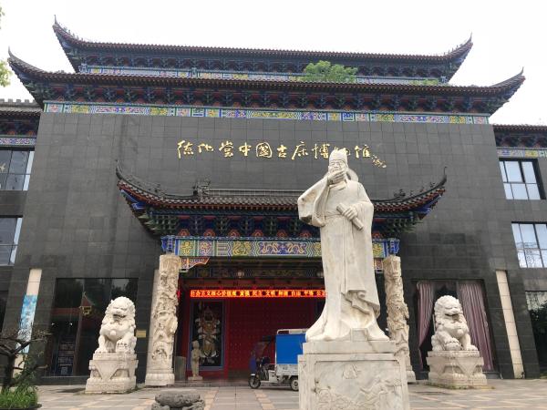 ����Ĺ���ϰ岩����￪�Ƶ� ������������Ϳ�ȸ 
