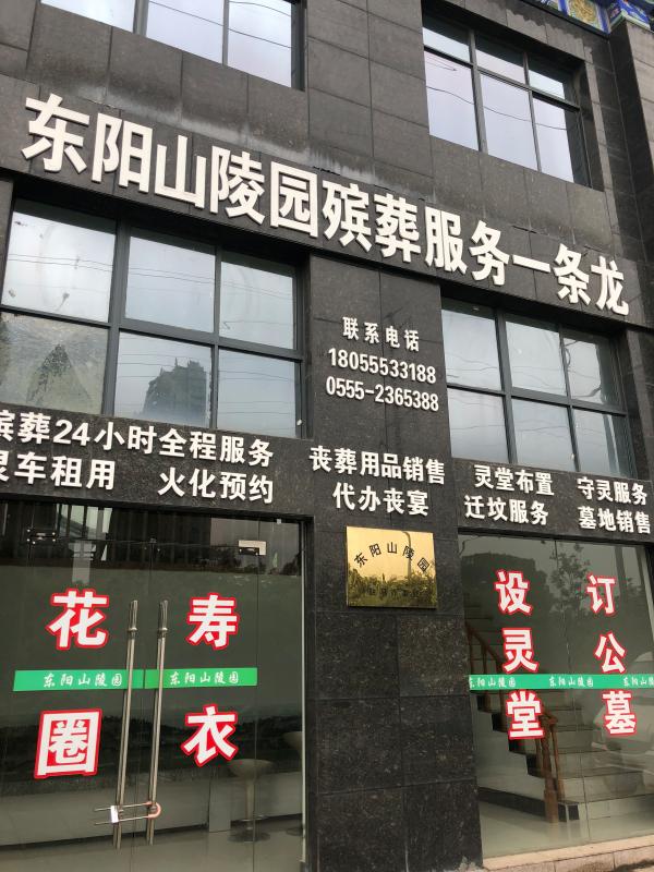 ����Ĺ���ϰ岩����￪�Ƶ� ������������Ϳ�ȸ 