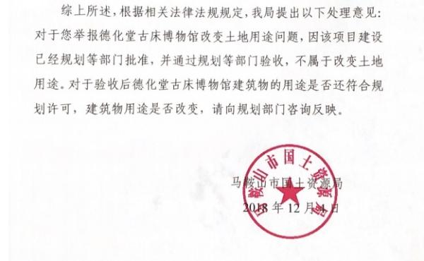 ����Ĺ���ϰ岩����￪�Ƶ� ������������Ϳ�ȸ 