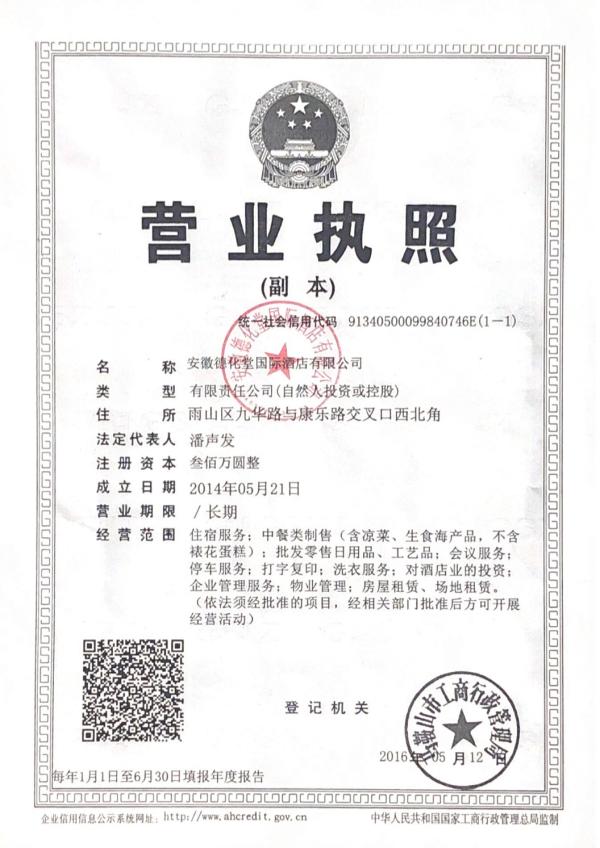 ����Ĺ���ϰ岩����￪�Ƶ� ������������Ϳ�ȸ 