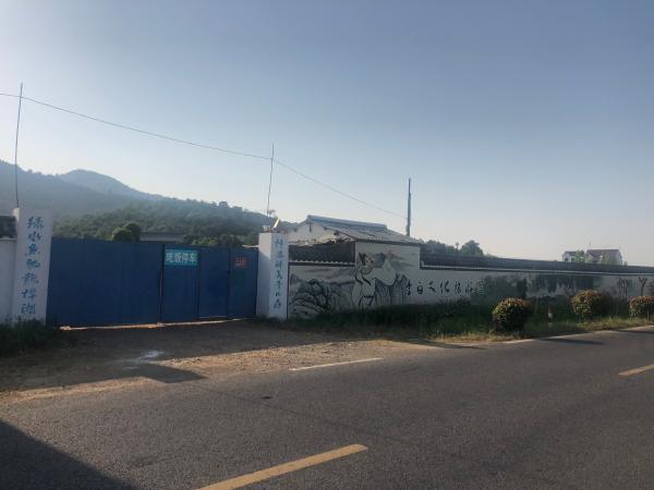 ����Ĺ���ϰ岩����￪�Ƶ� ������������Ϳ�ȸ 