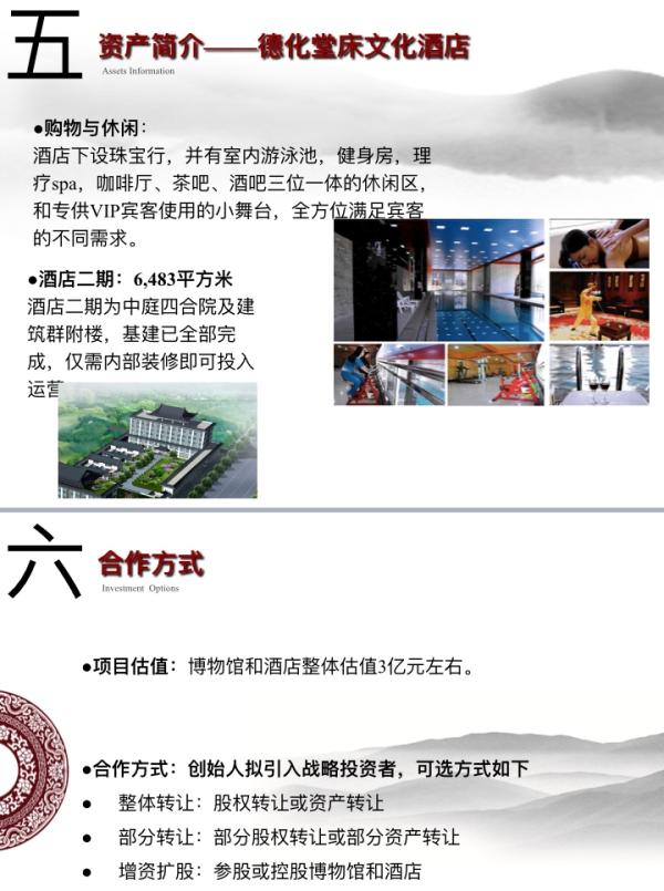 ����Ĺ���ϰ岩����￪�Ƶ� ������������Ϳ�ȸ 
