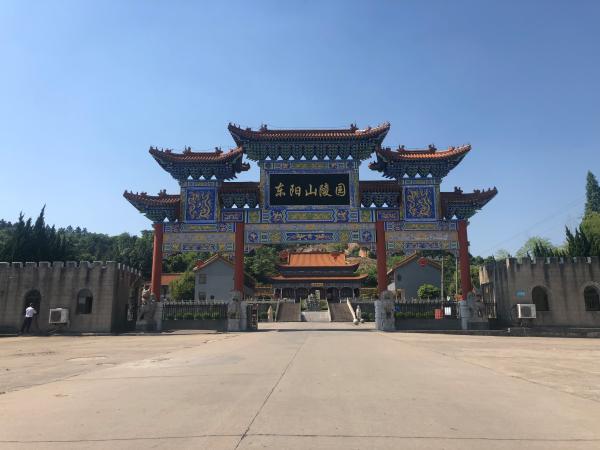 ����Ĺ���ϰ岩����￪�Ƶ� ������������Ϳ�ȸ 
