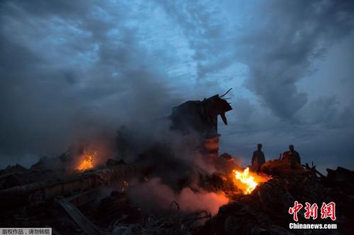 ����MH17���������꣺4�˱���ıɱ �������