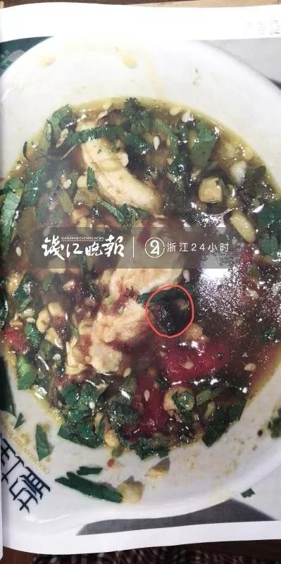 Ů�˿ͳԻ���Գ�����10���⳥ �Ⲩ�����ܾ���